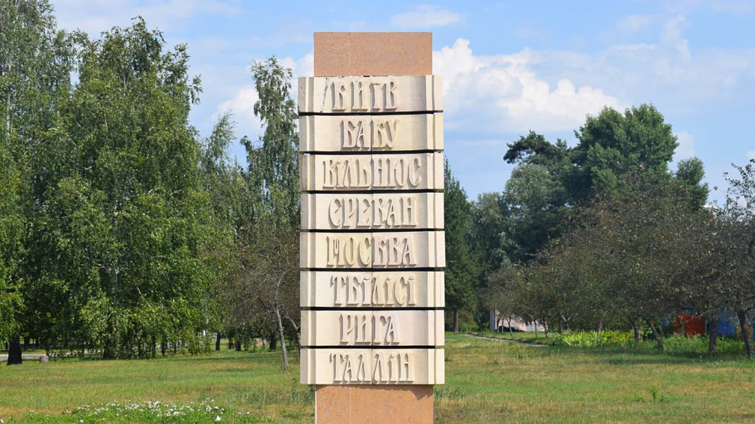 <strong>Helping hands:</strong> This monument in Slavutych namechecks the capitals of the Soviet nations that came together to build the city. Different countries were tasked with building the city's different neighborhoods.