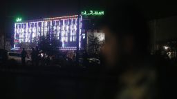 An explosion took place at a wedding ceremony on a Saturday night in Afghanistan's capital.