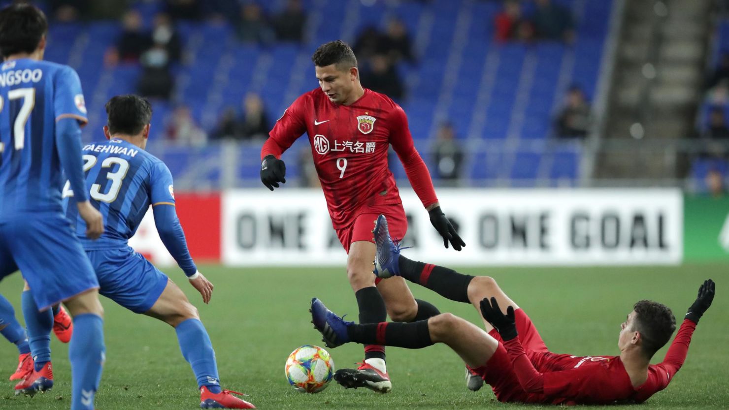 Elkeson has been playing in China since 2013. 