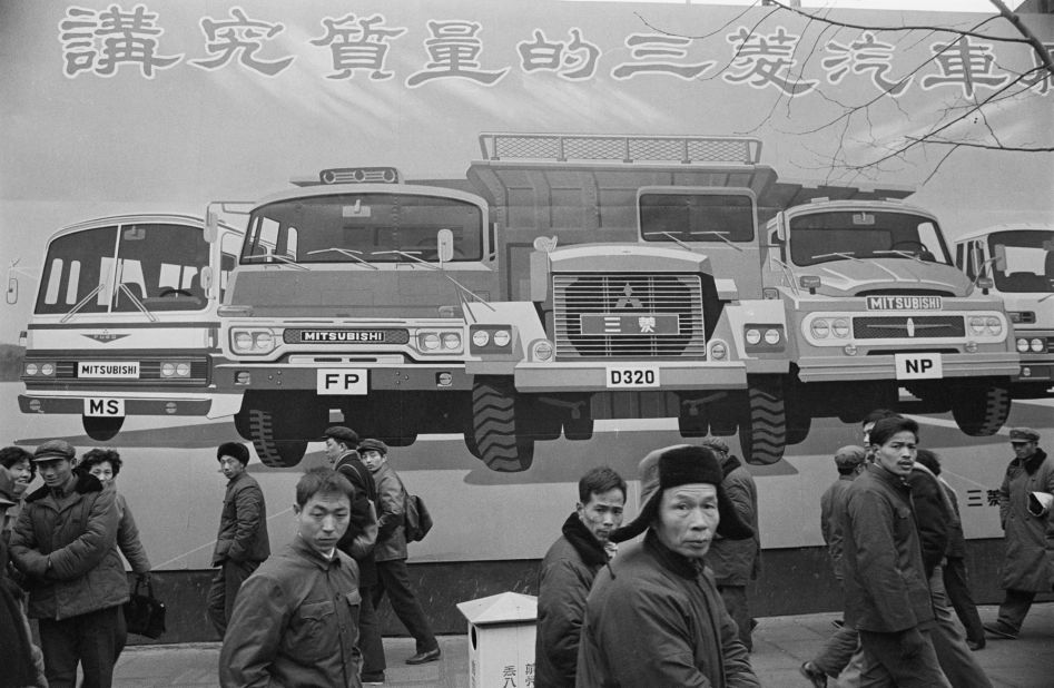 A advertisement for a new range of motor vehicles, pictured in Shanghai in 1978.