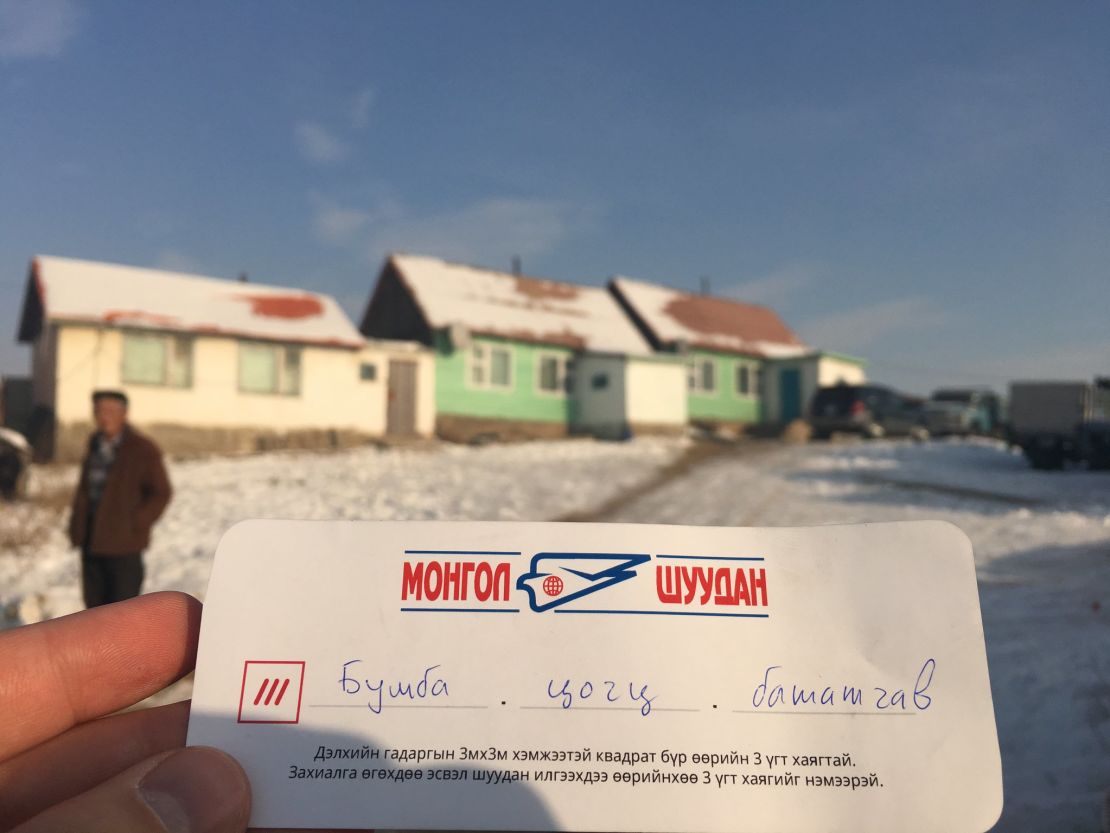 A 3-word address shown on a letter in Mongolia. The country's national postal delivery service, Mongol Post, has adopted what3words' system in its operations.