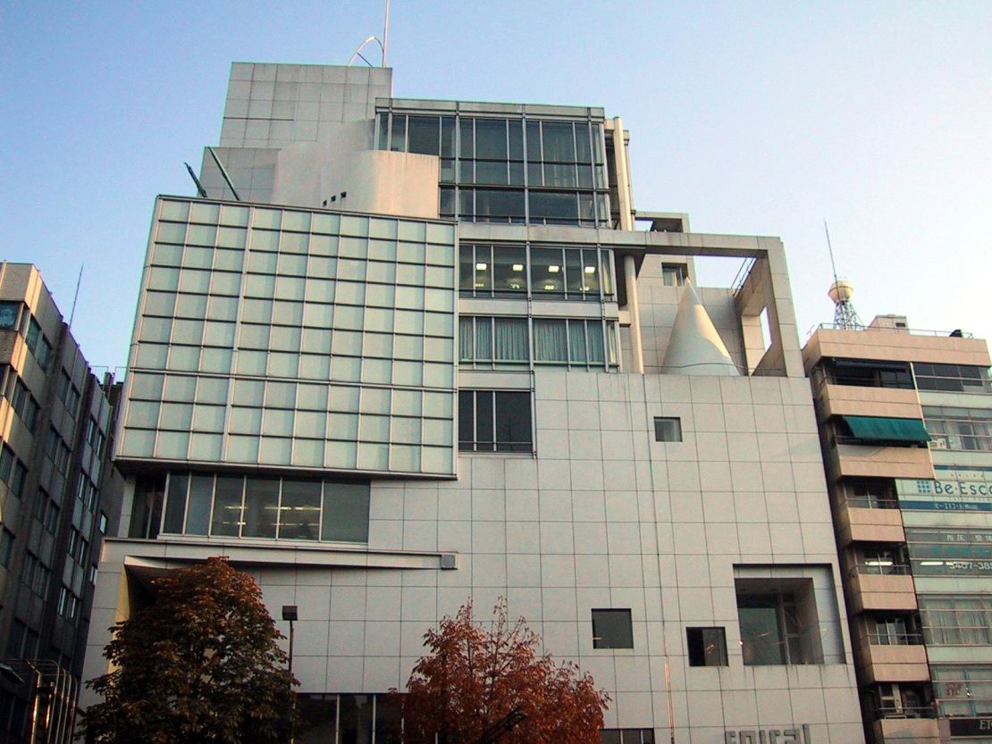 Fumihiko Maki's Spiral House in Tokyo.