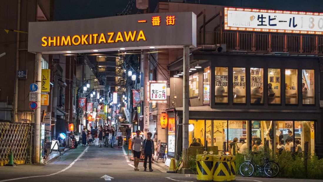 <strong>2. Shimokitazawa, Tokyo:</strong> Skip Harajuku in favor of this neighborhood's indie fashion shops and art galleries.