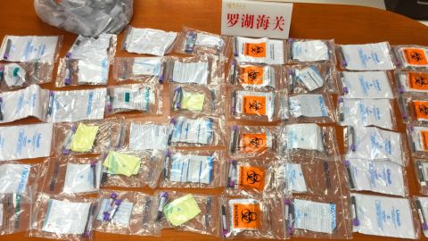 Customs officials in Shenzhen discovered 142 blood samples in a backpack carried by a 12-year-old girl. Each one was attached to an application form for sex testing, according to local media reports.