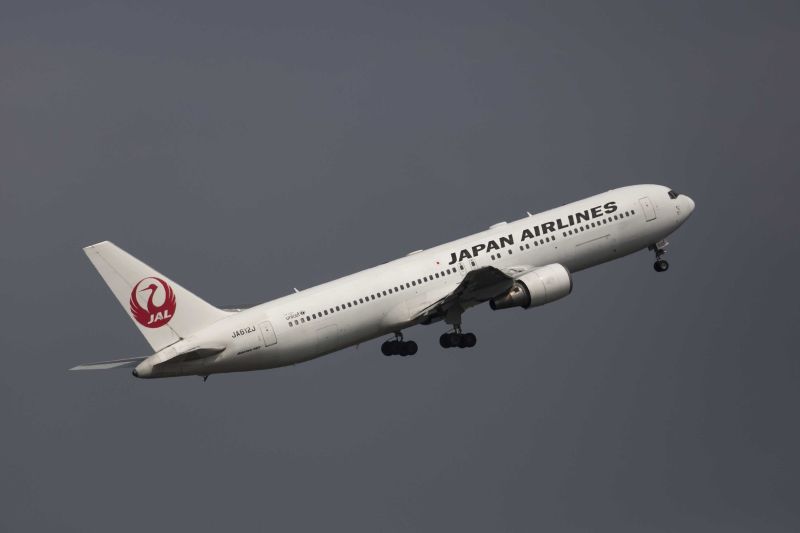 Japan Airlines free tickets: 50,000 seats up for grabs during