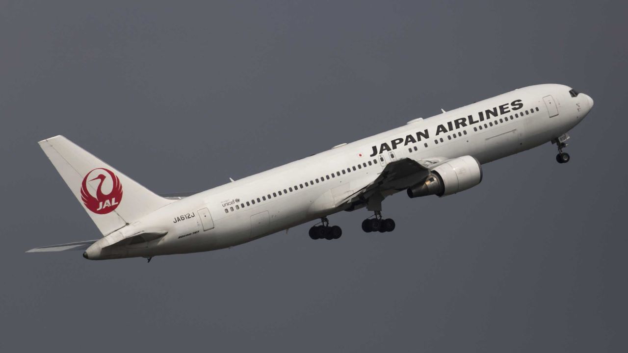 More details about JAL's ticket giveaway are expected in January 2020.