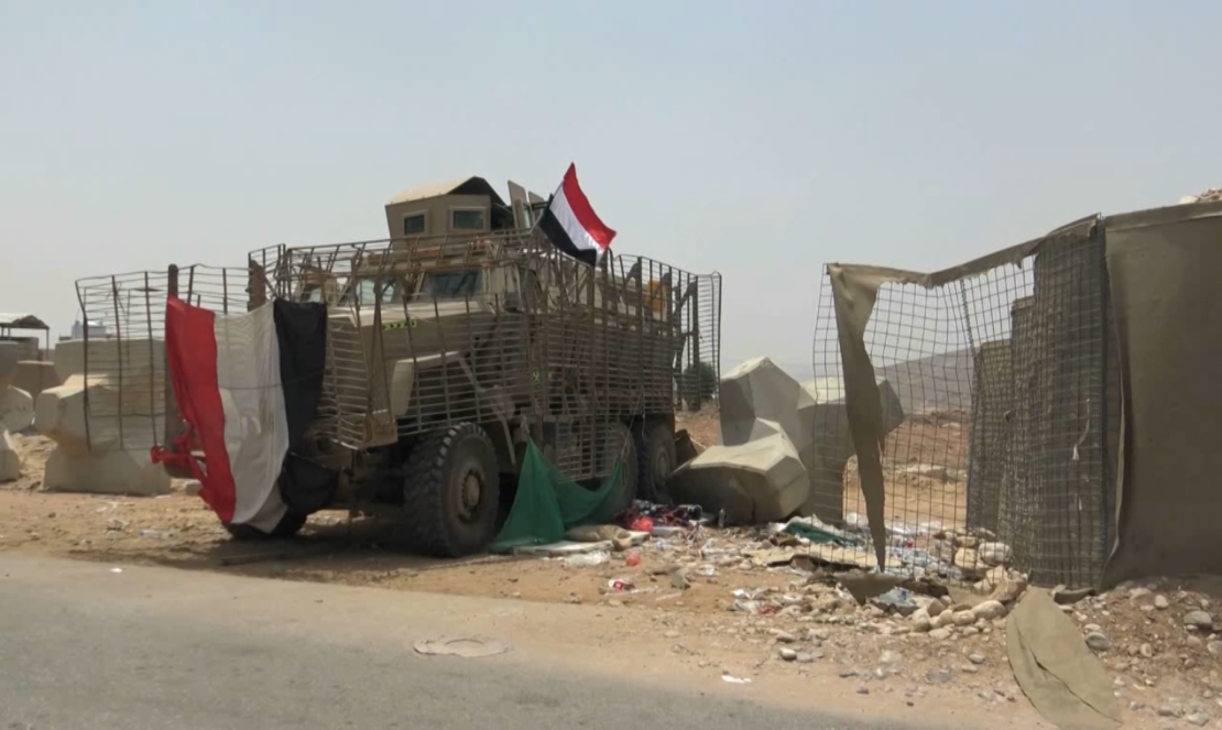 A US-made BAE Caiman MRAP vehicle captured by Yemeni army forces from separatist groups in Shabwah, southern Yemen. Photographed in September 2019.