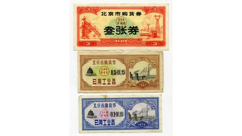 Beijing coupons for daily necessities from between 1962 and 1972, provided to Xiao.