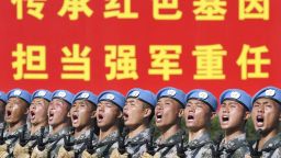 China military parade rehearsal
