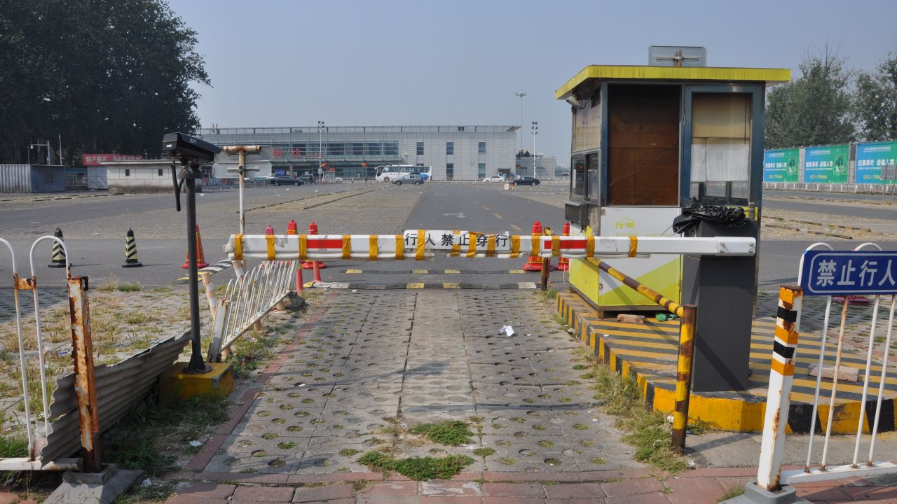 An abandoned guard post at Beijing's Nanyuan Airport which closed its doors this week.