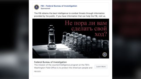 The Russian text accompanying the photo of this chess set translates to, "Isn't it time for you to make your move?"