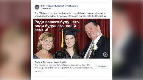 This ad shows a stock photo of a young woman at her graduation with her family. The Russian text overlaid on the image reads, "For your future, for the future of your family."