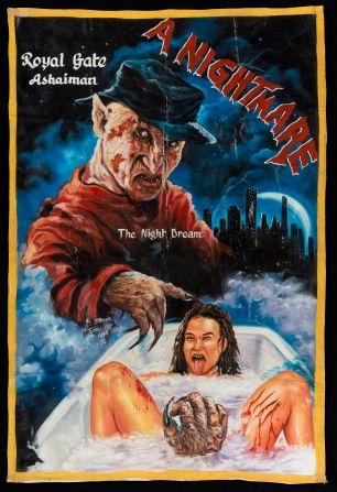 A Royal Gate poster for "A Nightmare on Elm Street," shortened here to just "A Nightmare."