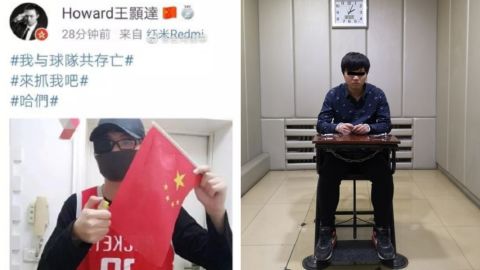 Chinese authorities said a 25-year-old was arrested after posting an image of himself wearing a Rockets jersey and insulting the country's flag.