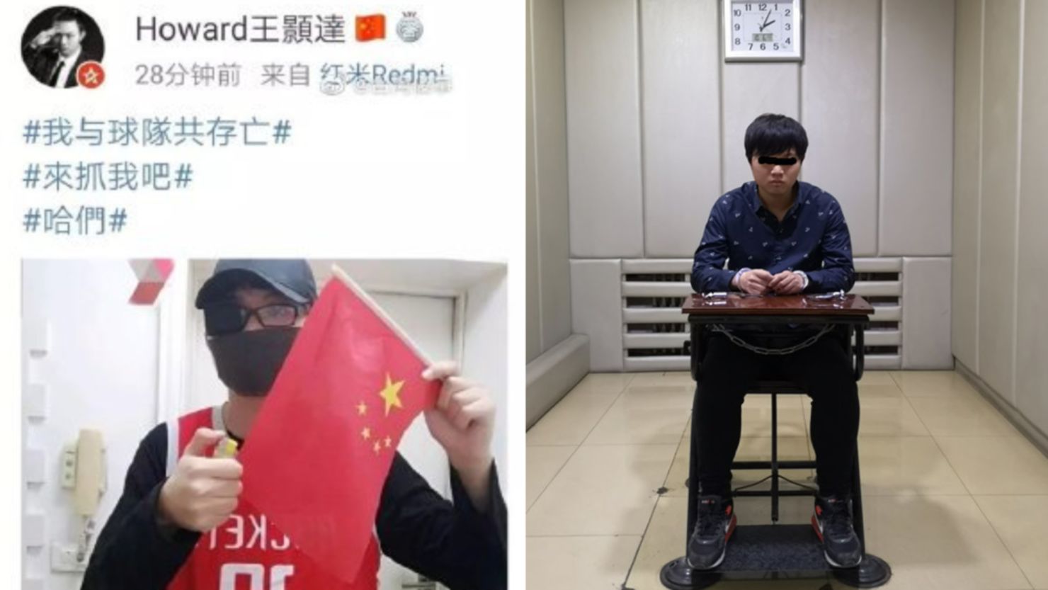 Houston Rockets Fan Arrested In China After Threatening To Burn Houston Rockets Fan Arrested In China After Threatening To Burn