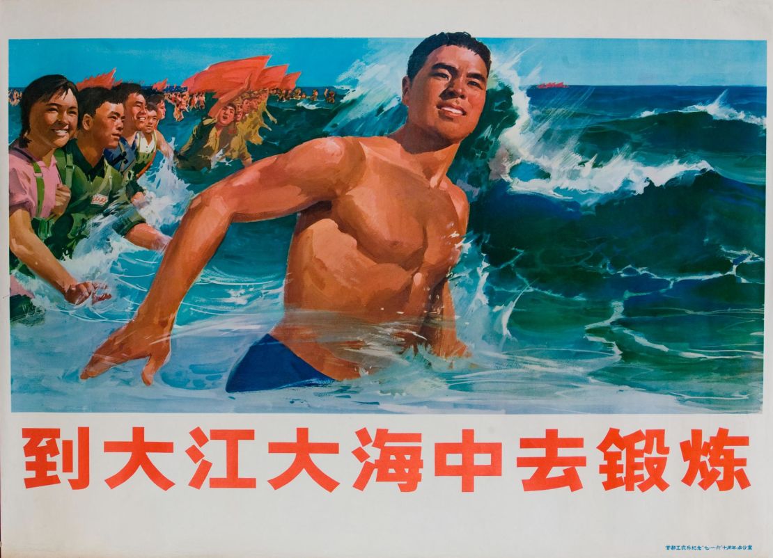 A Chinese Cultural Revolution poster encourages people to exercise in the "big ocean," a metaphor for a large challenge.