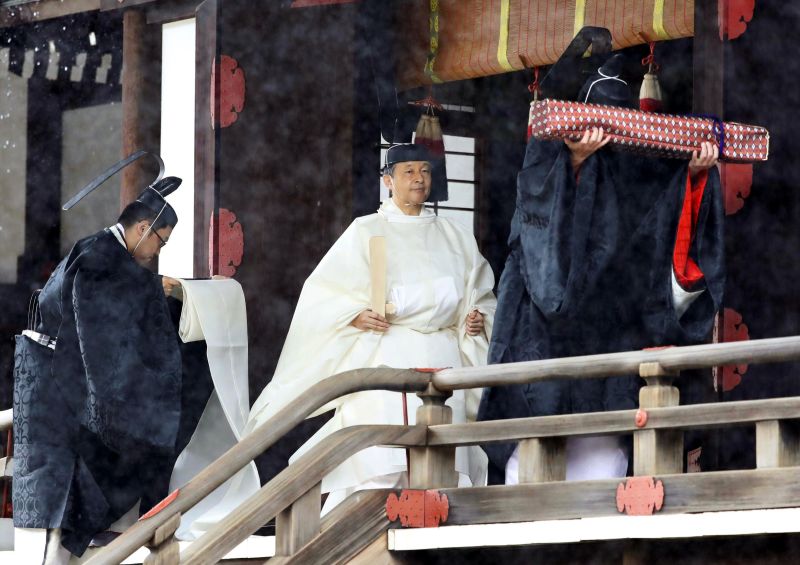 Naruhito: Japan's Emperor Formally Proclaims Enthronement In Centuries ...