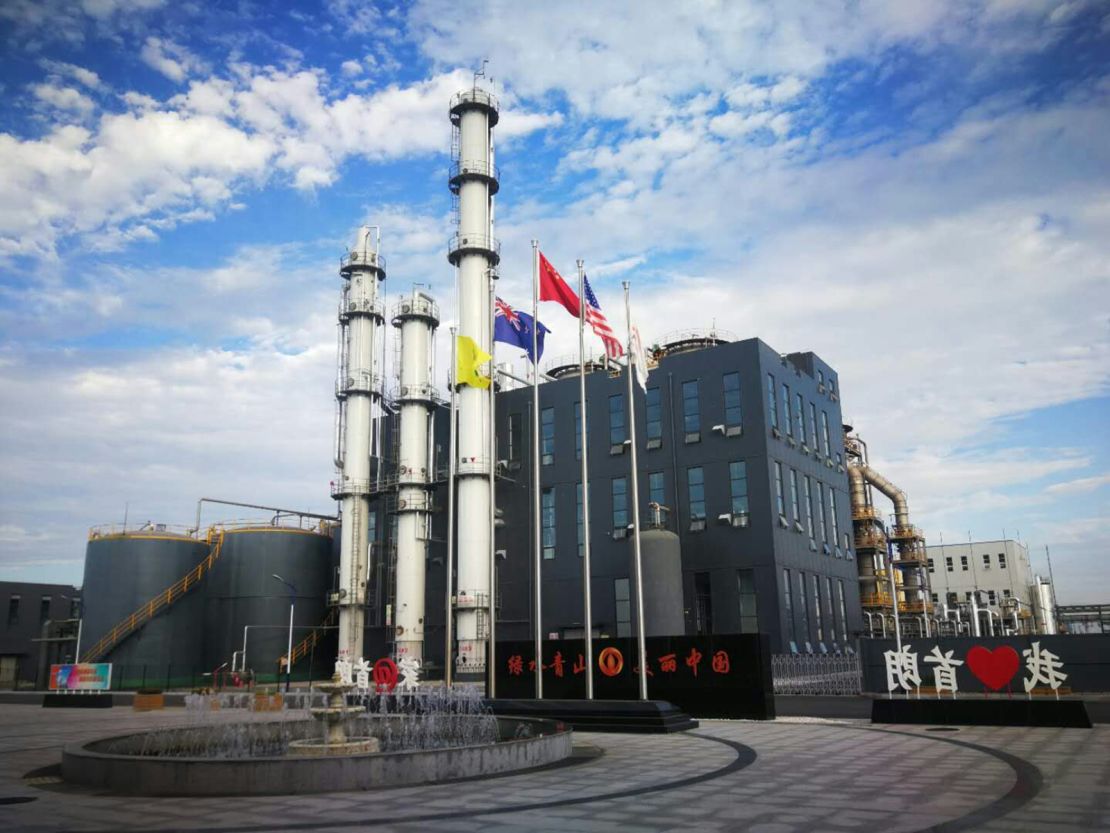 LanzaTech's first commercial plant in China