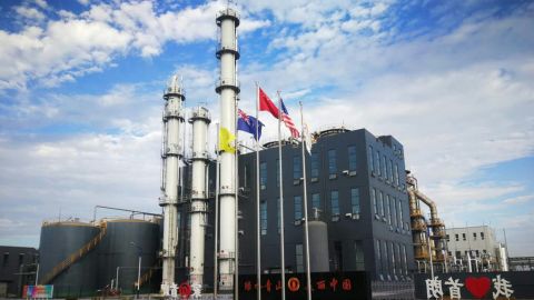 LanzaTech's first commercial plant in China