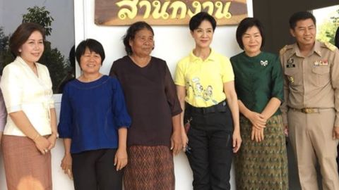Thidarat Thamraksa (third to the left), a high ranking Thai official, was dismissed on October 24, 2019.