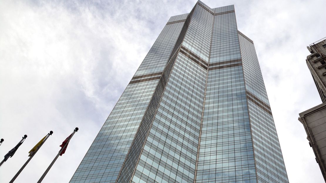 The Center is Hong Kong's fifth-tallest building.