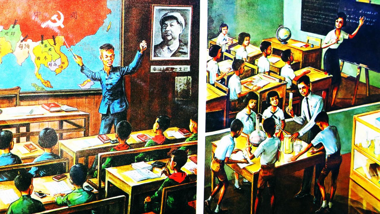 Exhibitions include this piece of anti-communist propaganda produced by the Thai government during the 1970s.
