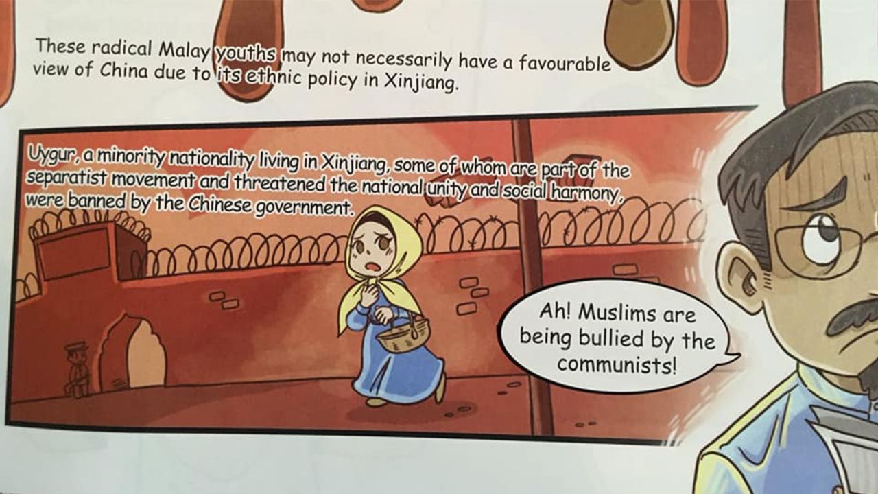 A drawing featured in a comic book banned by Malaysia, because its content was likely to sow dissent among the country's different religious communities.