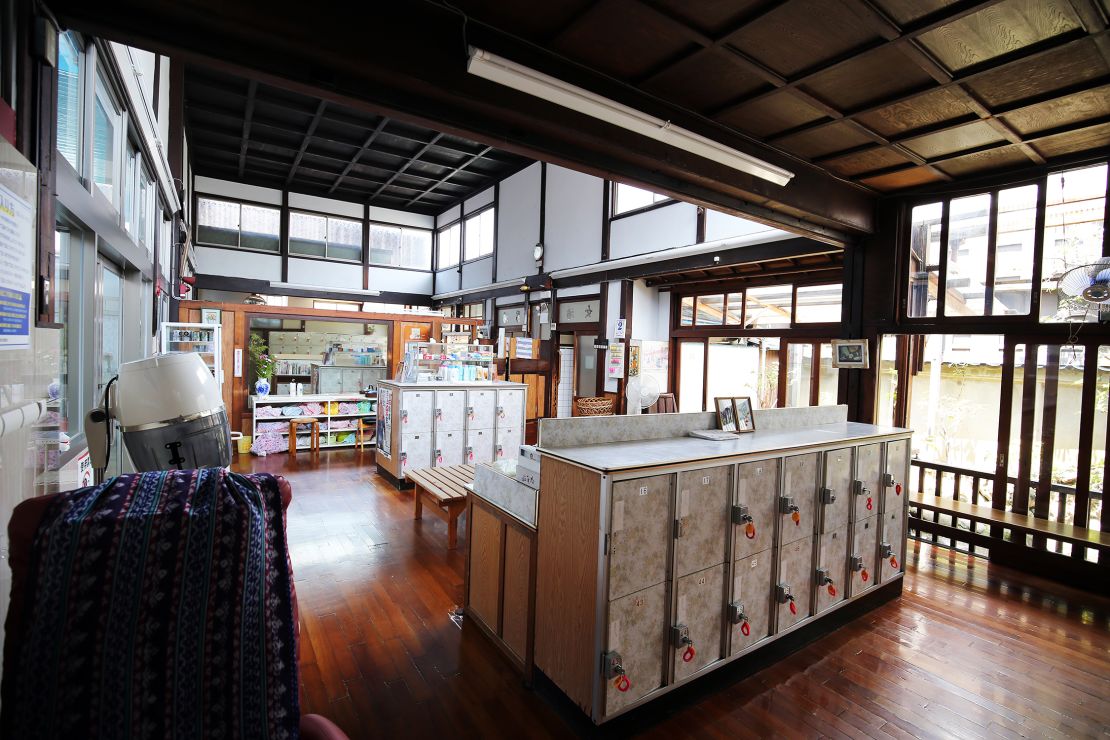 Inari-yu Bathhouse, Japan