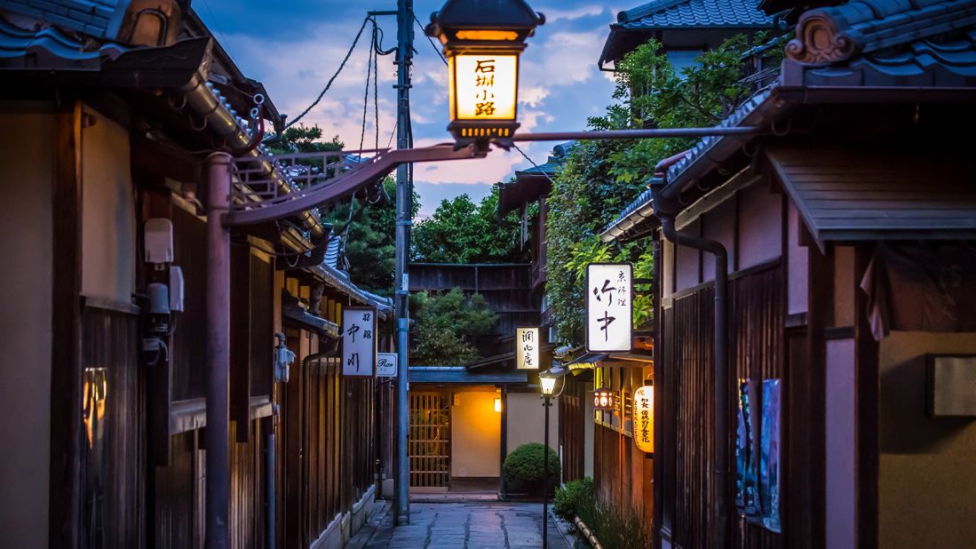 <strong>Gion, Kyoto:</strong> Residents of this historic neighborhood in Kyoto have voted to ban photos. The area is home to many geisha who have been bothered by snap happy tourists.