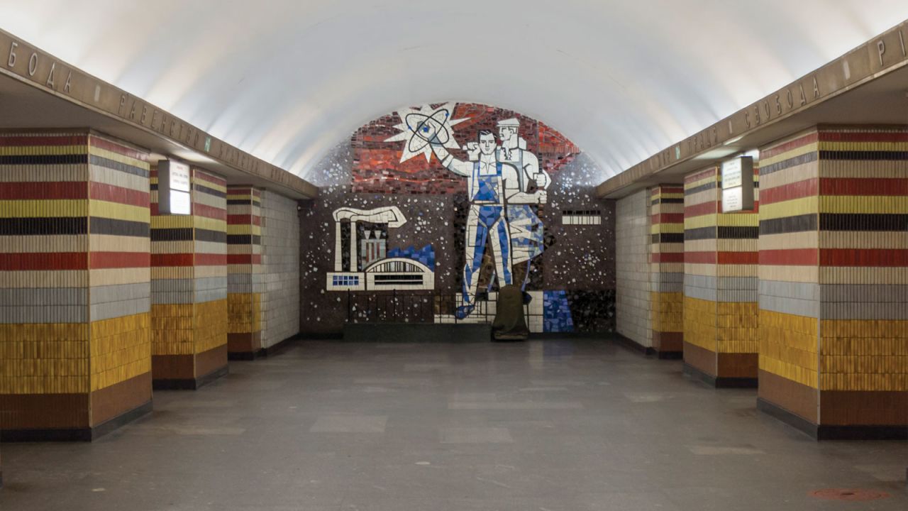 <strong>Shuliavska, Kiev: </strong>This station on Kiev Metro's Sviatoshynsko-Brovarska Line features various Soviet mosaics.