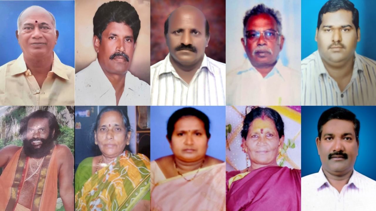 The 10 alleged victims of Vellanki Simhadri, who was arrested over their deaths. Top row, from left: Vallabhaneni Umamahewara, Pulpaparthi Thavitaiah, Kadiyala Bala Venkateswara Rao, Gandikota Venkata Bhaskara Rao. Bottom row, from left: Sir Sir Sir Ramakrishnananda Swamijee, Kothapalli Raghavamma, Samathakurthi Nagamani, Mulike Ramulamma, Kati Nagaraju.