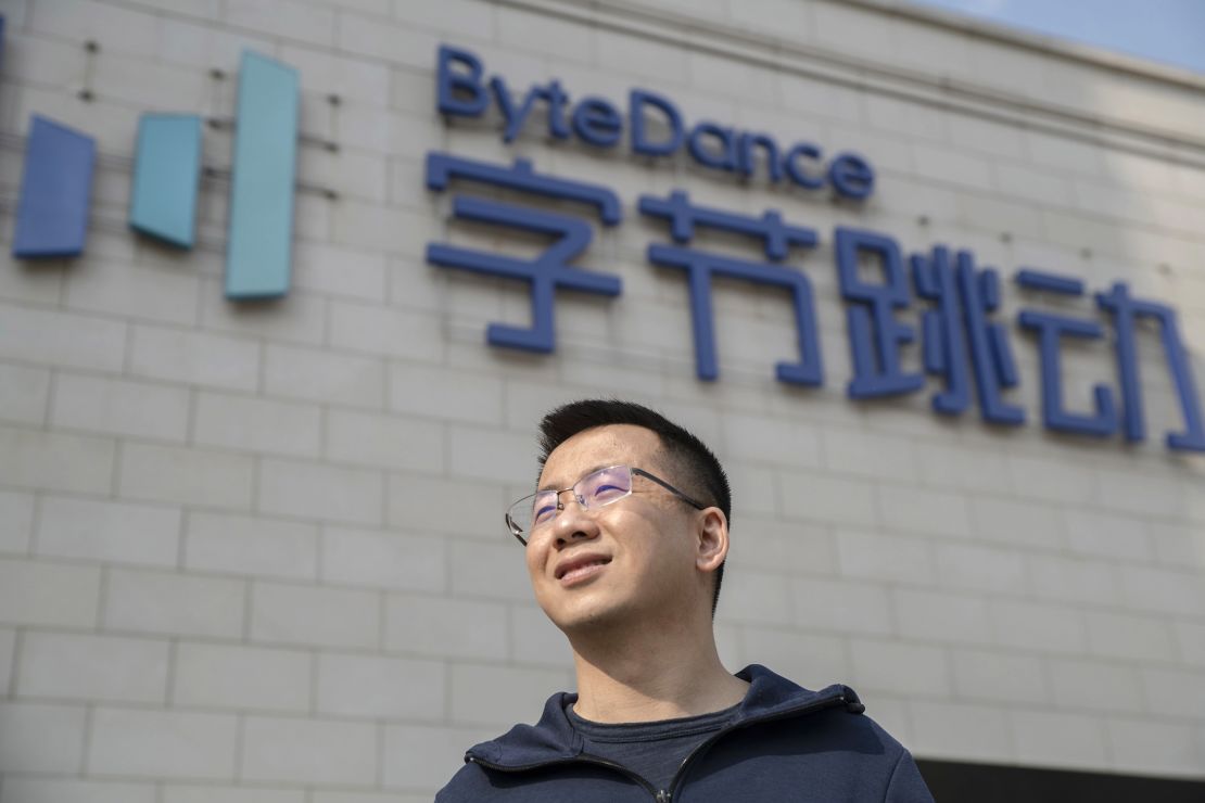 ByteDance founder Zhang Yiming is among China's billionaires. His company, which owns the app TikTok, is not yet public.