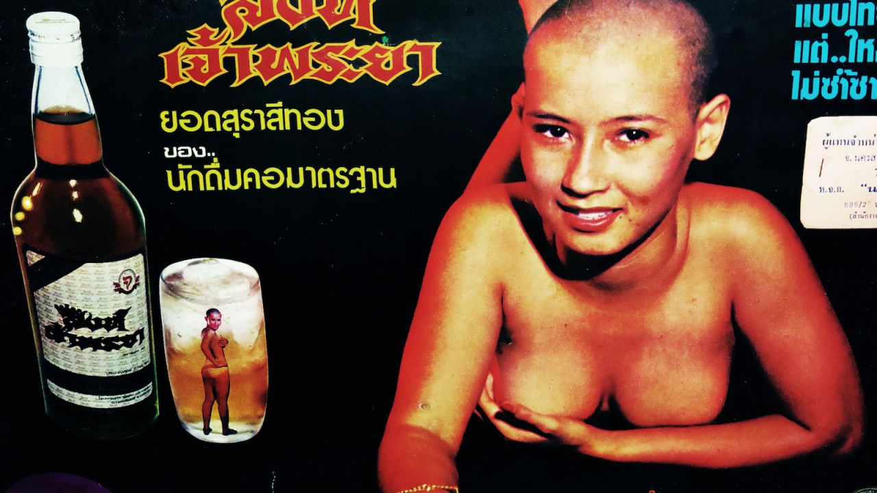 <strong>Retro advertising: </strong>An old advertisement for a Thai alcoholic beverage is displayed at the Patpong Museum.