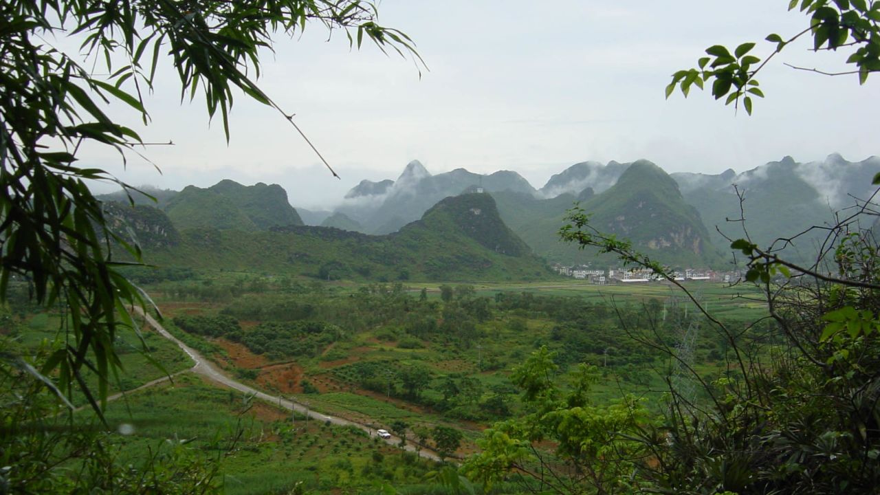 Landscape of the area surrounding Chuifeng cave in China