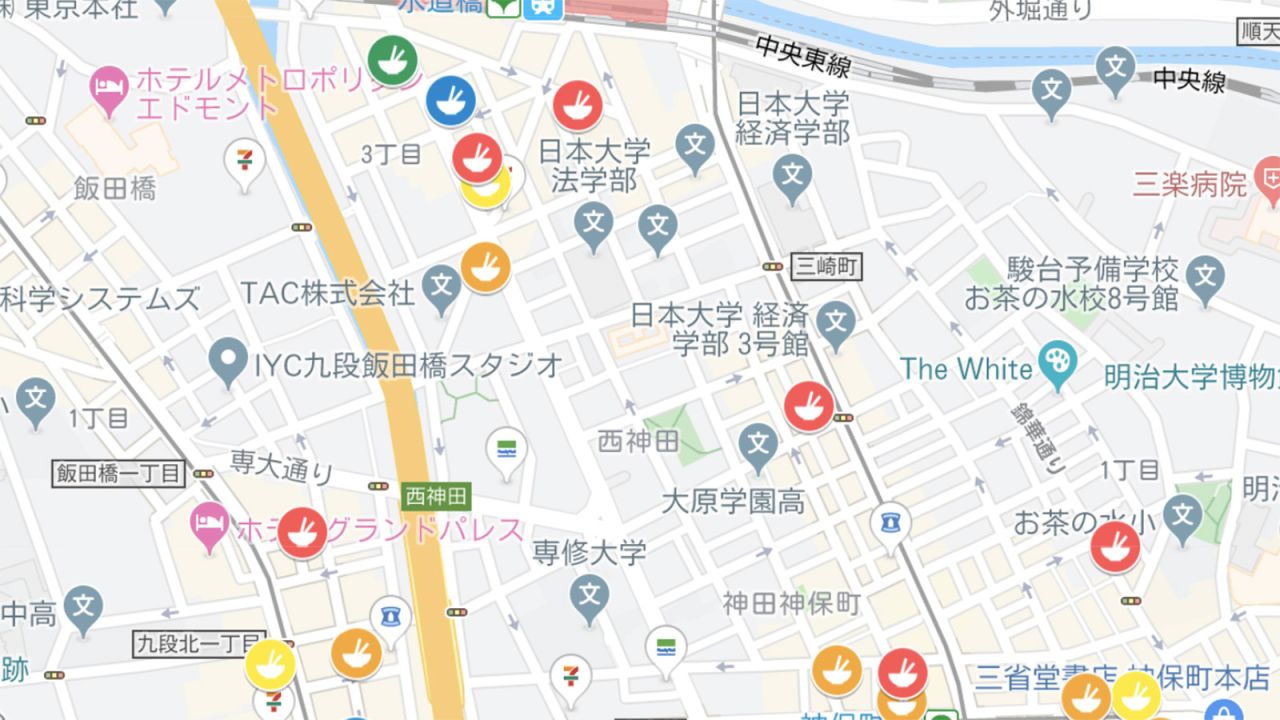 TDAI Lab uses AI technology to find Tokyo's best ramen restaurants.