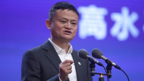 Alibaba founder Jack Ma.