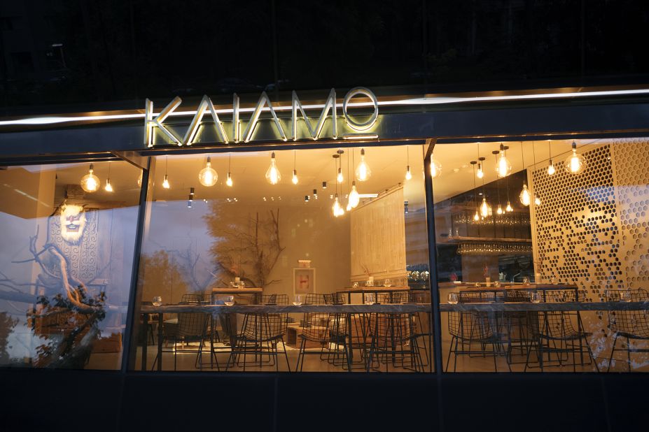 <strong>Kaiamo: </strong>Serving a modern cuisine that also embraces the authenticity of local life, Kaiamo's dishes are guided by the proximity of the ingredients and their seasonality. <br />