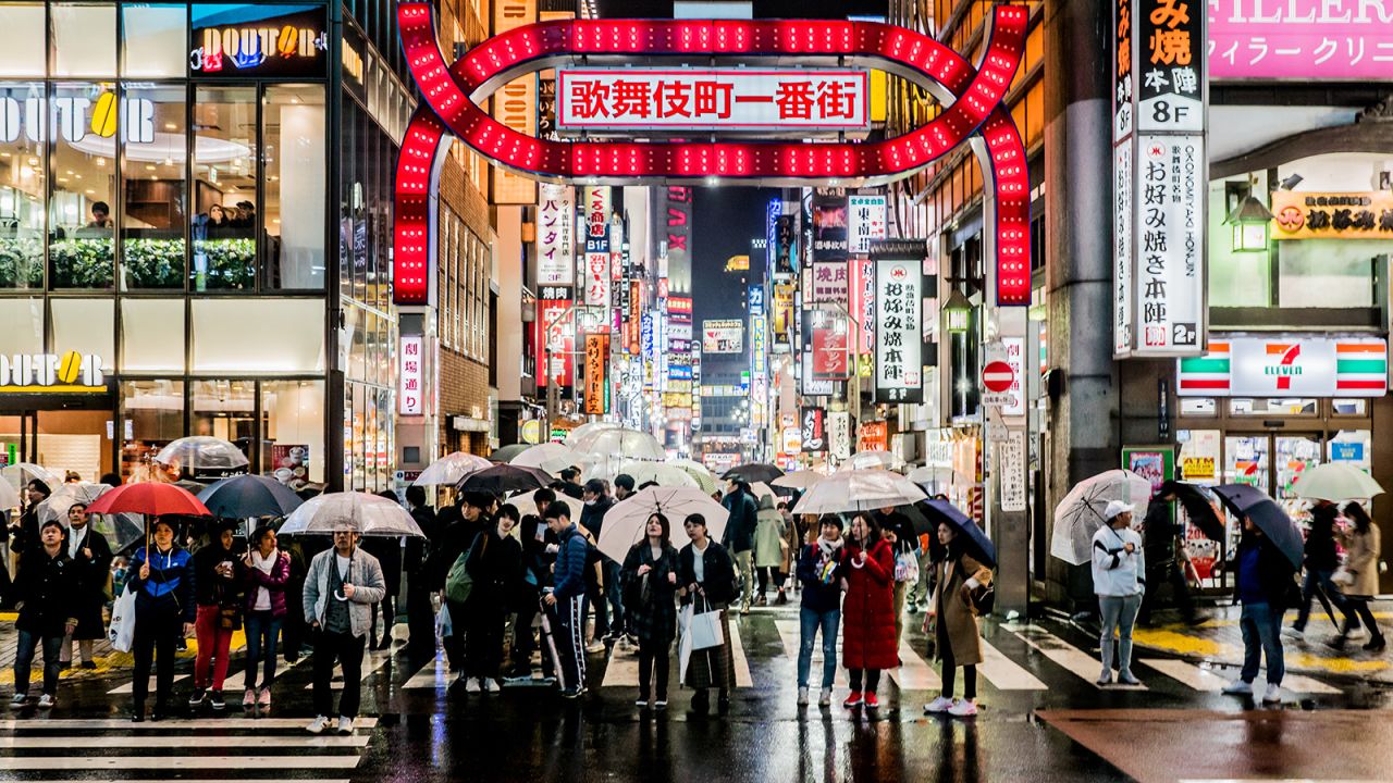 <strong>Shinjuku City: </strong>Tokyo's Shinjuku district is home to  the city's largest central entertainment zone, Kabukichō. 