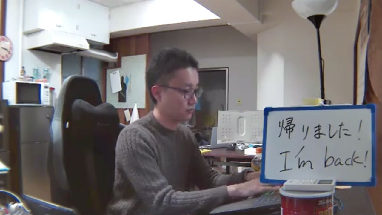 Hotel manager Tetsuya Inoue appears on the live feed himself during coverage gaps.