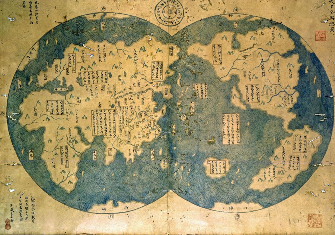 A world map that is believed by some to have been compiled by Zheng He(1371-1435), China's most famous navigator. 