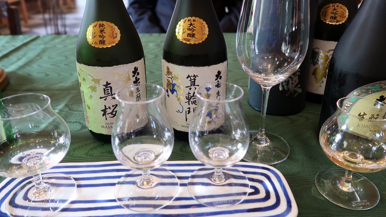 Daishichi Sake Brewery has been in business since 1752.