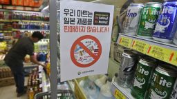 This picture taken on July 17, 2019 shows a sign reading "We do not sell Japanese products!" at a grocery shop in Seoul.
