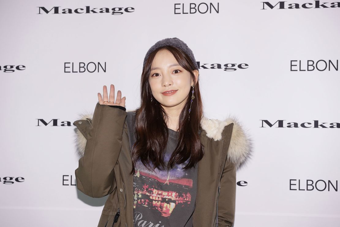 Goo Hara at an event in Seoul in October 2017.