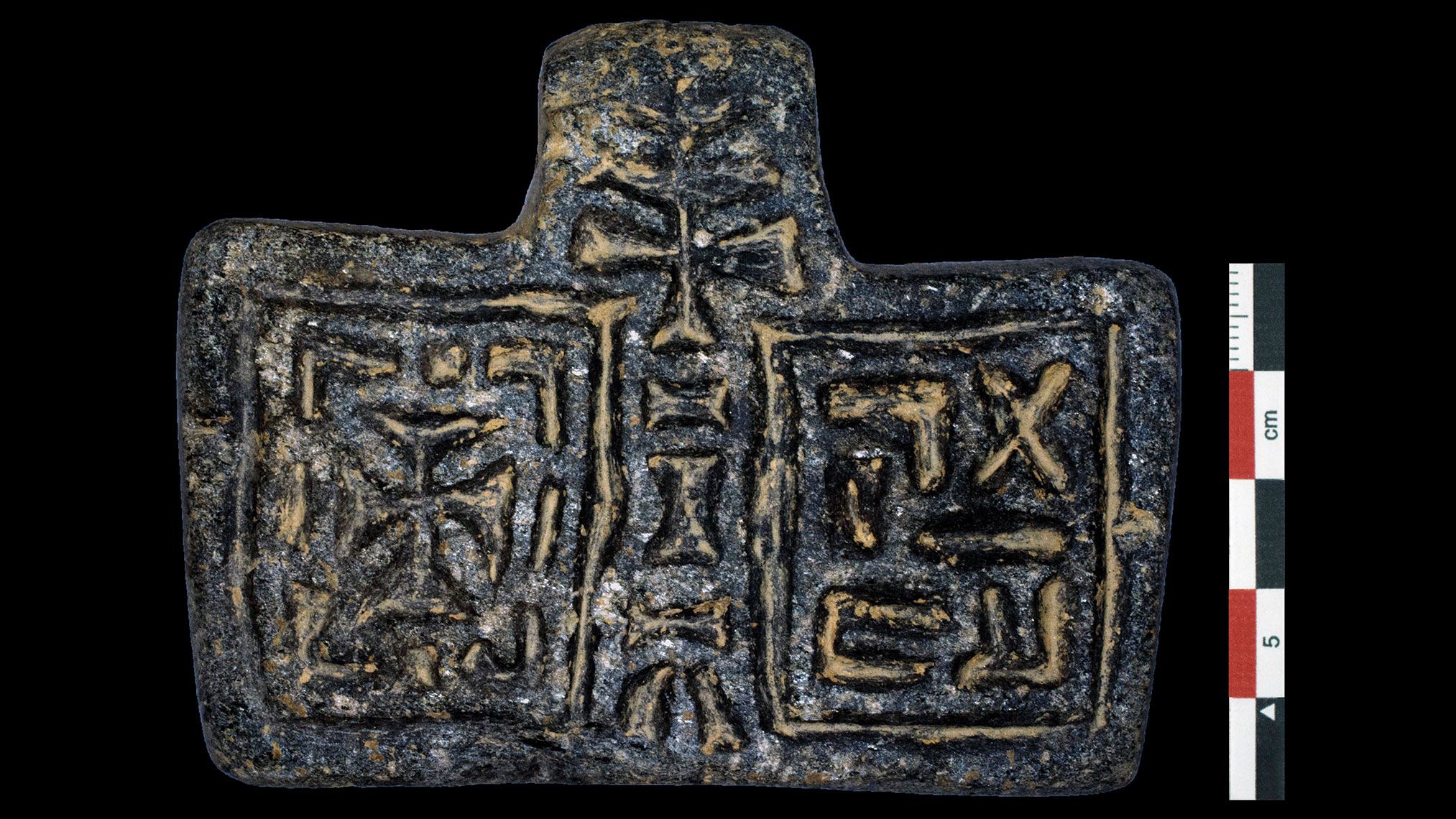 ancient ethiopian symbols