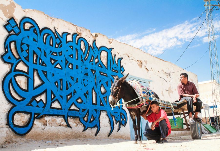 Part of the "Lost Walls" project in Tunisia, when the artist painted 24 walls across the country, emphasizing the country's rich heritage after the revolution of 2011.  