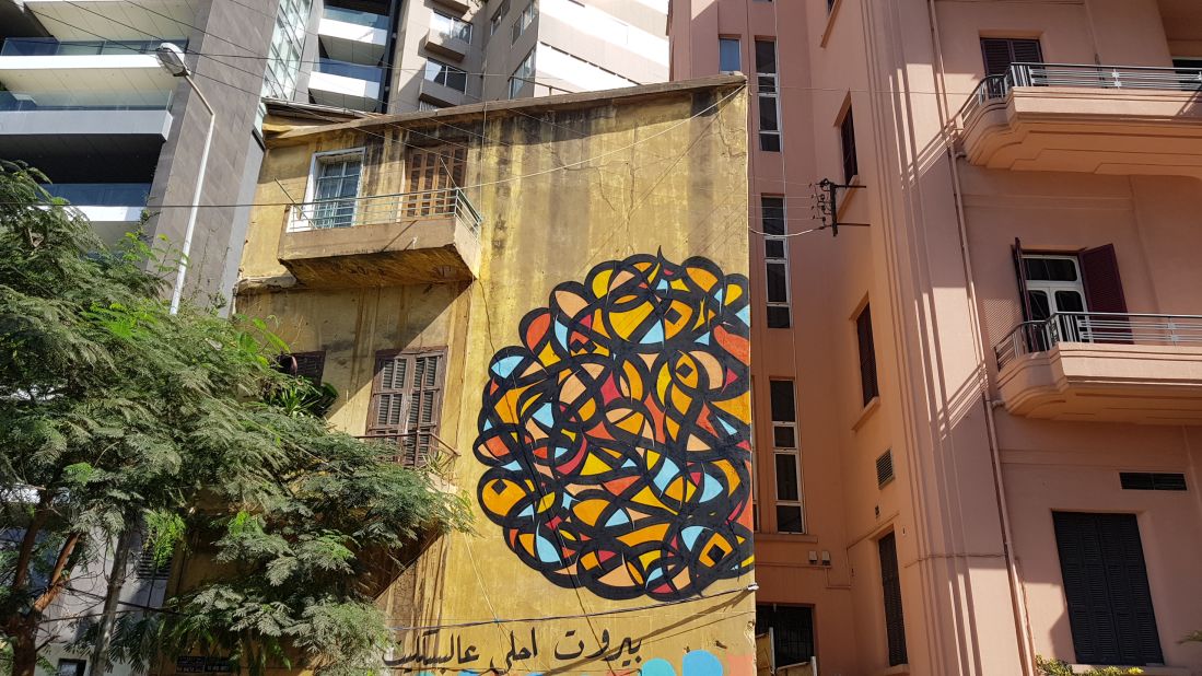 "My Wish" in Beirut, Lebanon, using lines from Lebanese poet Ameen Rihani.