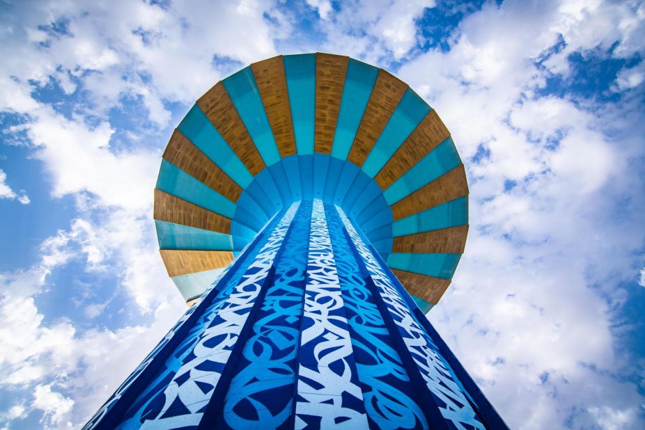 A water tower in Riyadh, Saudi Arabia, now features verses from Bedouin poet Abdallah ad-Dindan. 