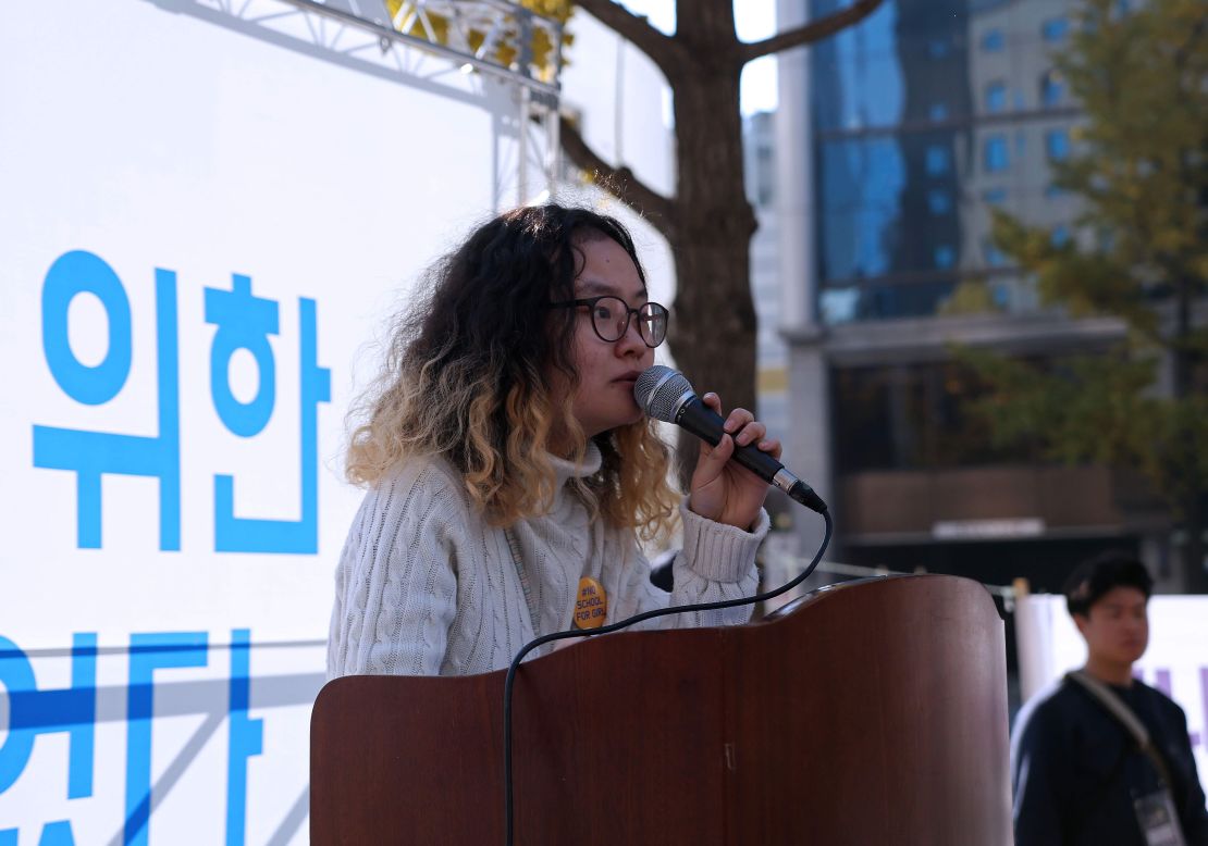 Jihye Yang, 22, is one of the leading young feminist activists in South Korea.
