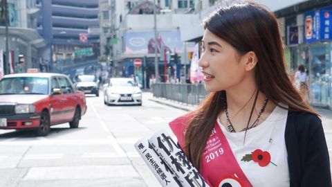 Jocelyn Chau was elected district councilor of Garden City, North Point, in Hong Kong in November 2019.