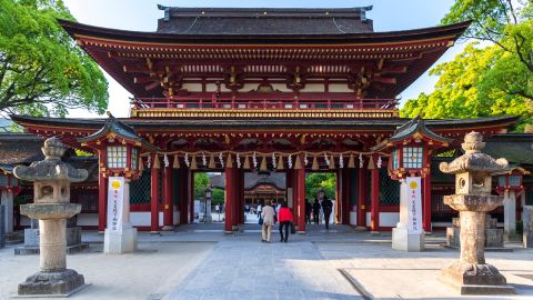 <strong>Kyushu, Japan:</strong> Although the main focus of the Summer Olympics will be on Tokyo, take some time to explore subtropical Kyushu, which offers over 36,000 square kilometers of stunning scenery, top eats and plenty of cultural attractions. 
